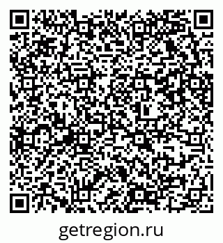 79637320185