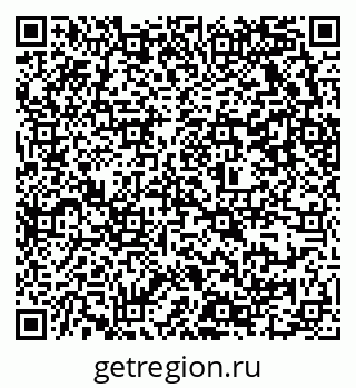 79637320200