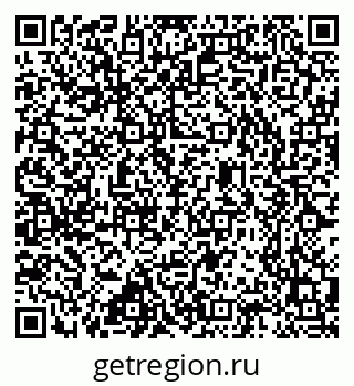 79637320201