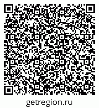 79637320230