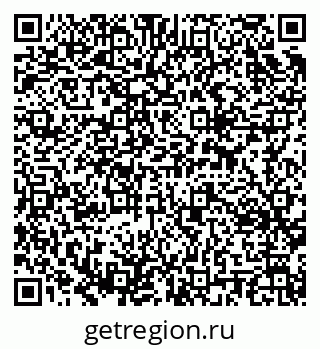 79637320251