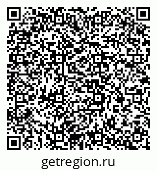 79637320258