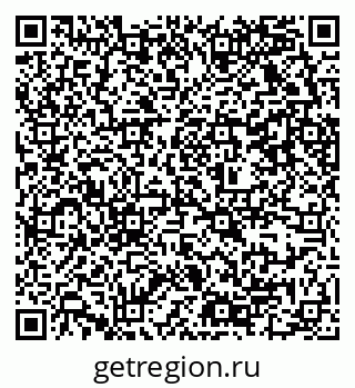 79637320259