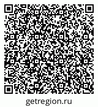 79637320386