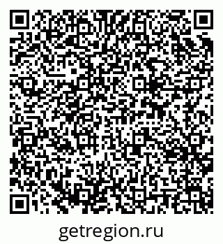 79637320750
