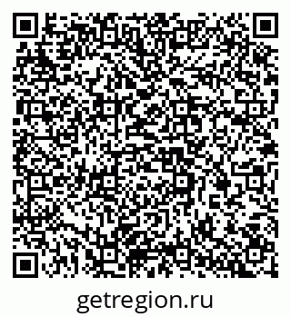 79637320755