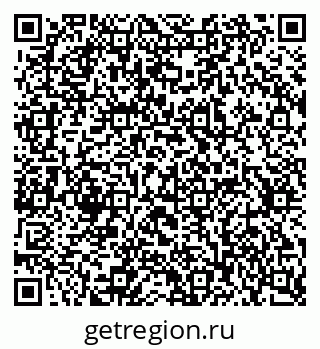 79637320770