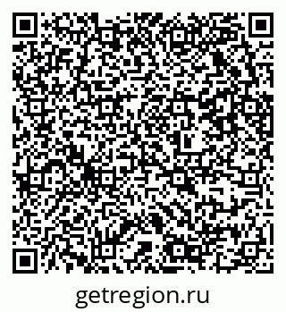 79637320801