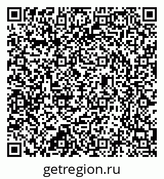 79637320819