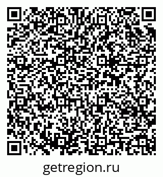 79637320825