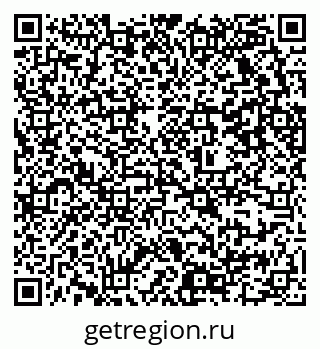 79637320866