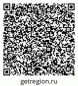 79637320870