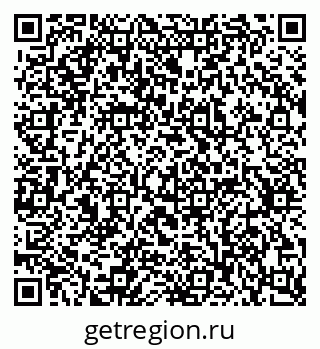 79637320872