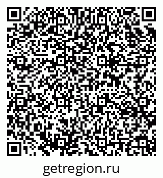 79637320900