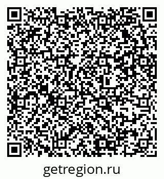 79637320992