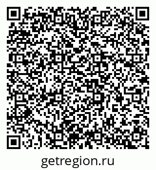79637321080