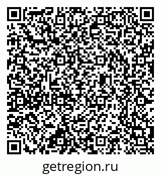 79637321088