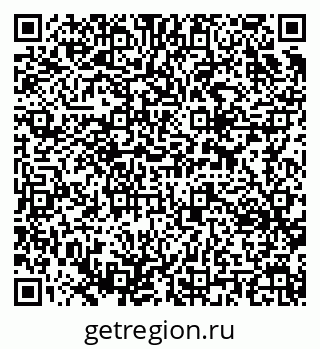 79637321170