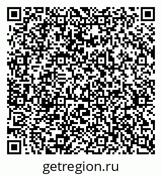 79637321173