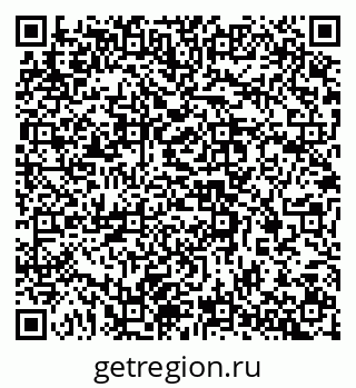 79637321191