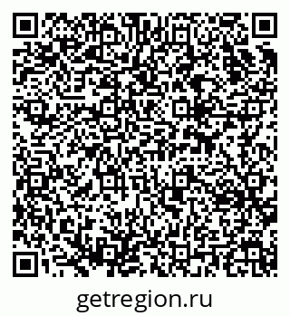 79637321192