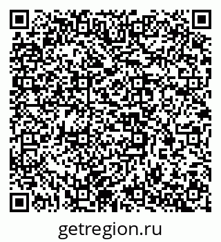 79637321233