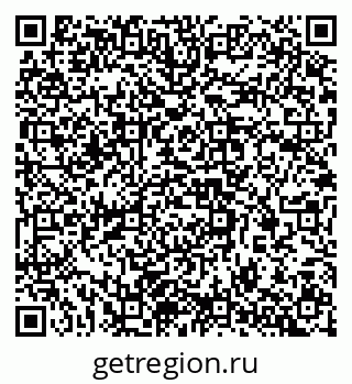 79637321237