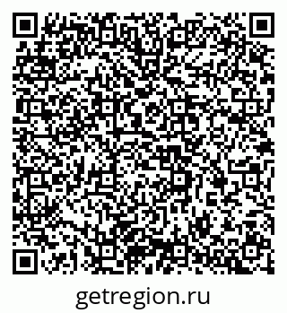 79637321238