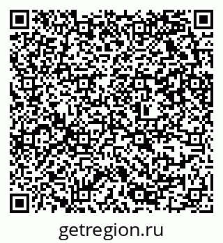 79637321240