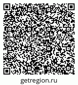 79637321252