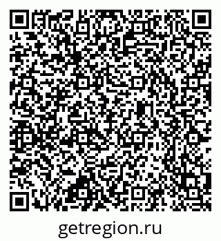 79637321254