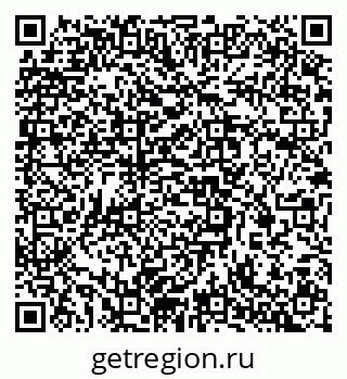 79637321261