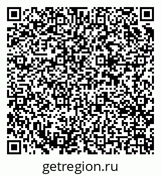 79637321270