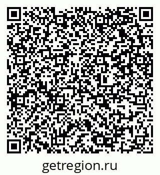 79637321293