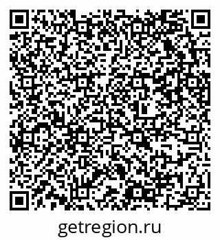 79637321319