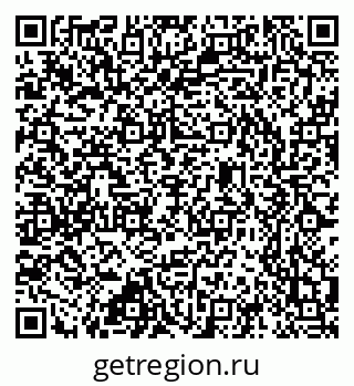 79637321370