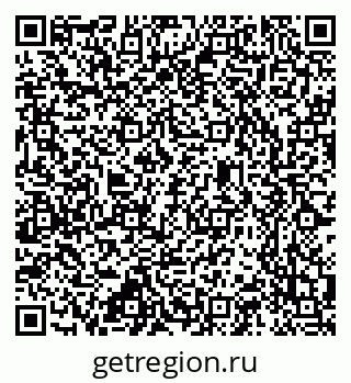 79637321386