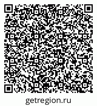 79637321392