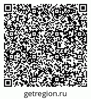 79637321419