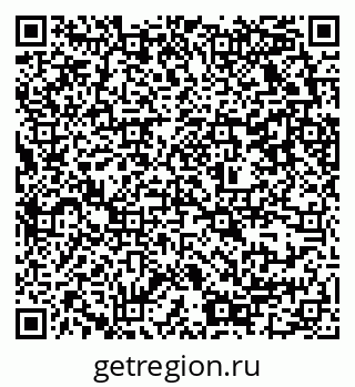 79637321458