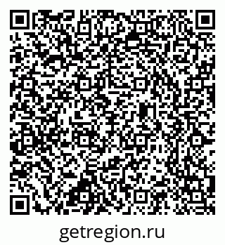 79637321485