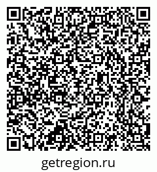 79637321520