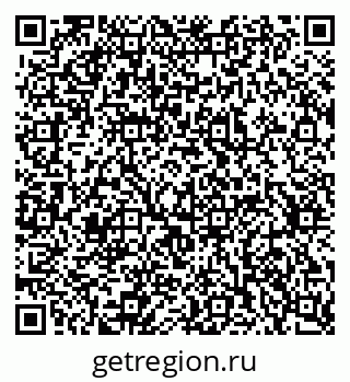 79637321523