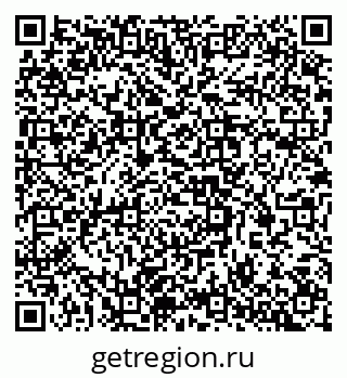 79637321529