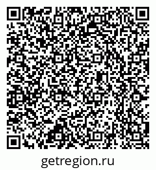 79637321532