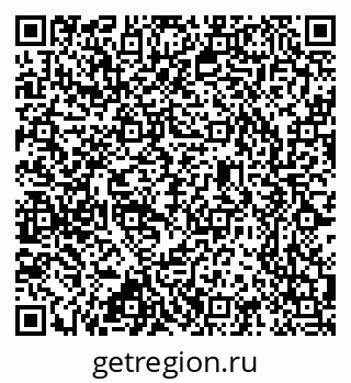 79637321565