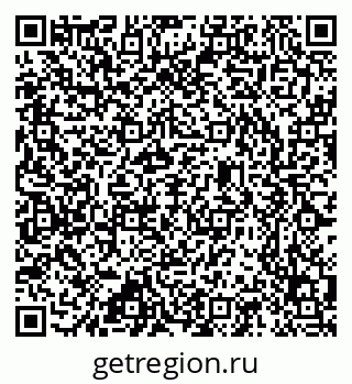 79637321600