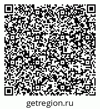 79637321800