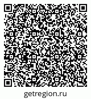 79637322530