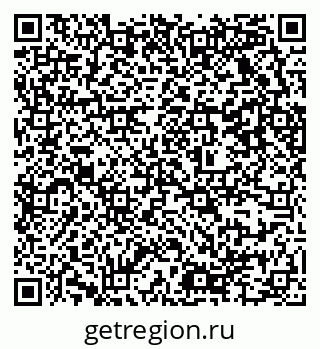 79637324001